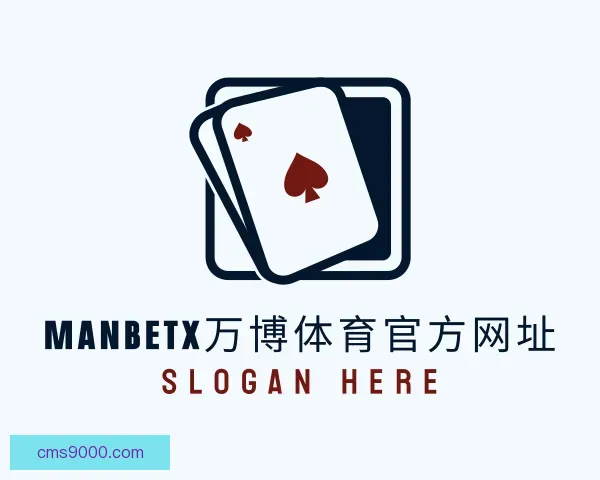 发现ManBetX万博体育官方网址
